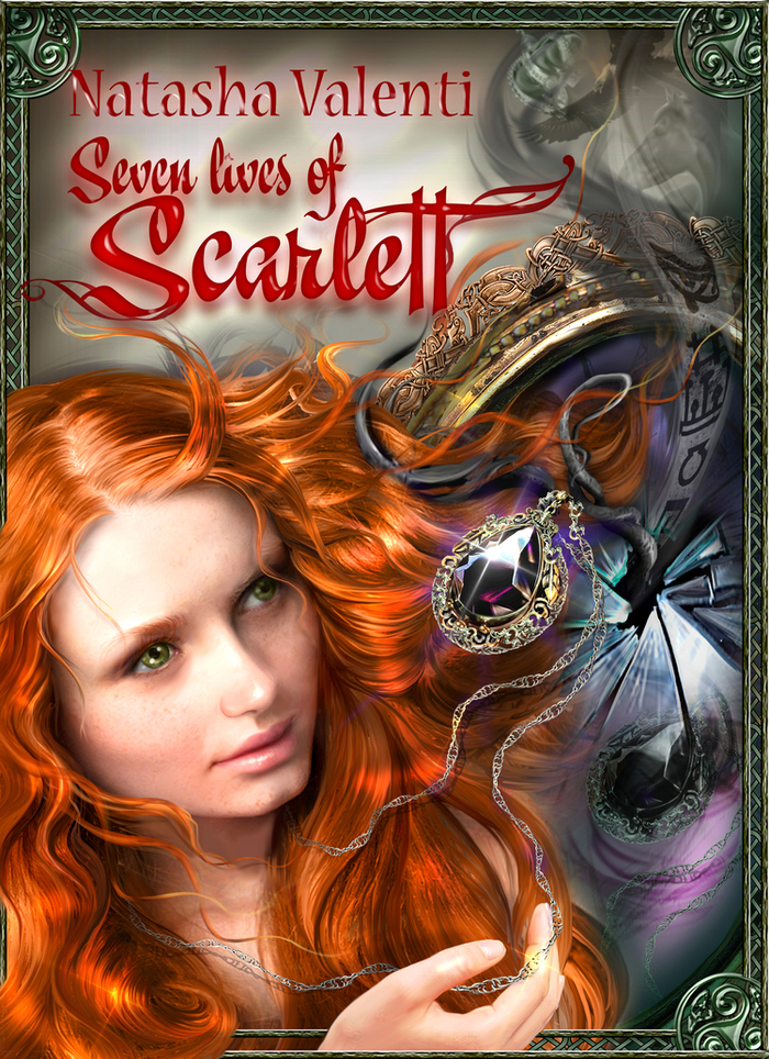 Обложка для электронной книги 