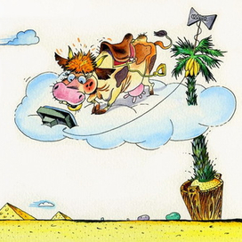 Э.Успенский Форзац