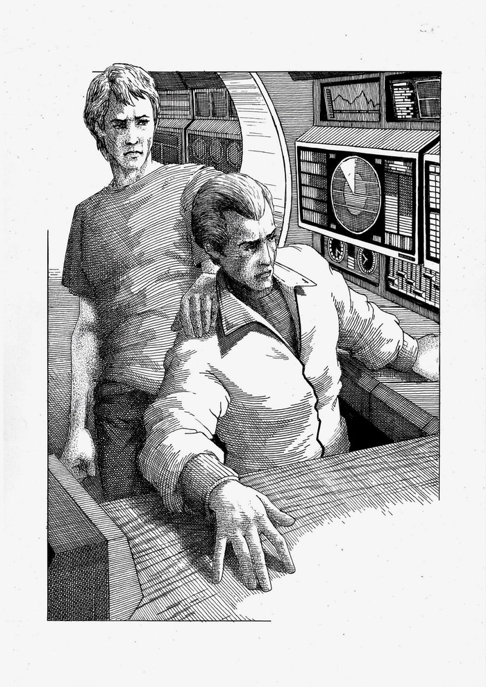 Ночное дежурство