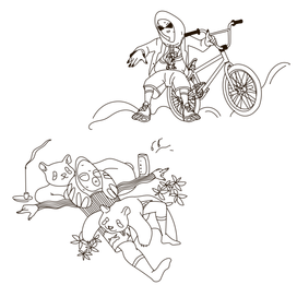 Виды отдыха