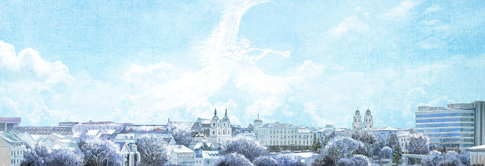 Минск зимний. 