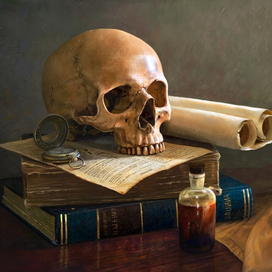 Натюрморт с черепом