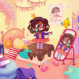 Иллюстрация для детской книги про маленькую принцессу