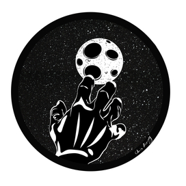 дотянуться до луны