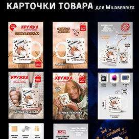 создание принтов и дизайна карточек