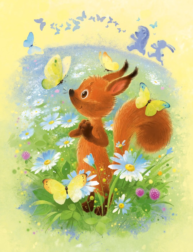 Ромашковое лето