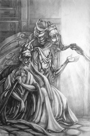 Город Солнца