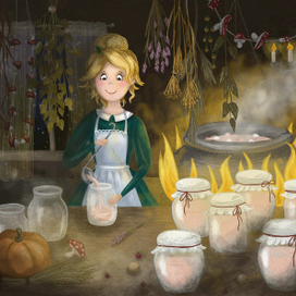 Волшебница