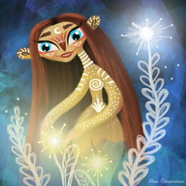 Дитя Луны и Тьмы