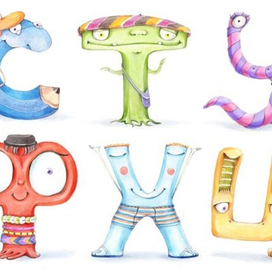 Монстравит, фрагмент