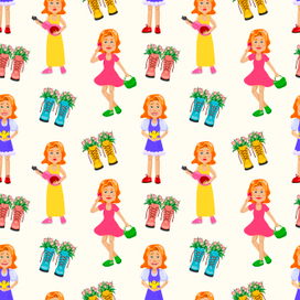 жизнь прекрасна 