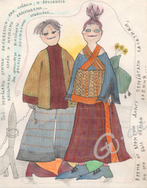 Эскиз  одежды для  детей.......