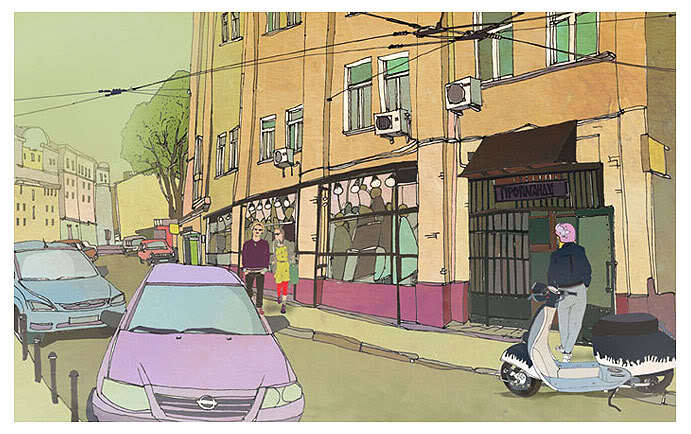 клуб Пропаганда