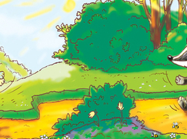 Не выспался