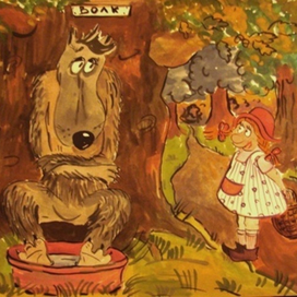 красная шапочка