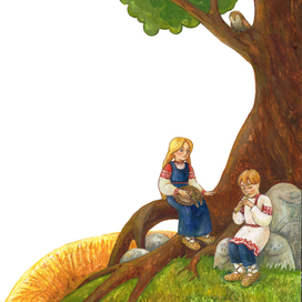 Алалей и Лейла