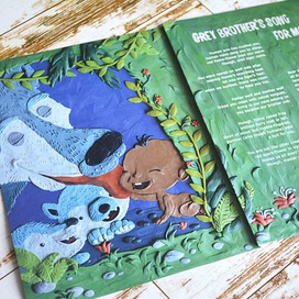 Иллюстрация к "Книге Дужнглей" Р.Киплинга