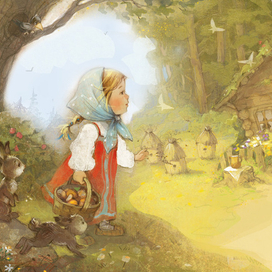 "Три медведя"  - 1 