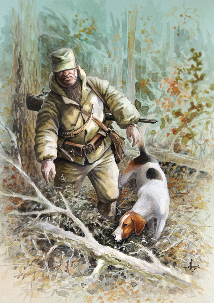 Абрамцево. Нагонка...