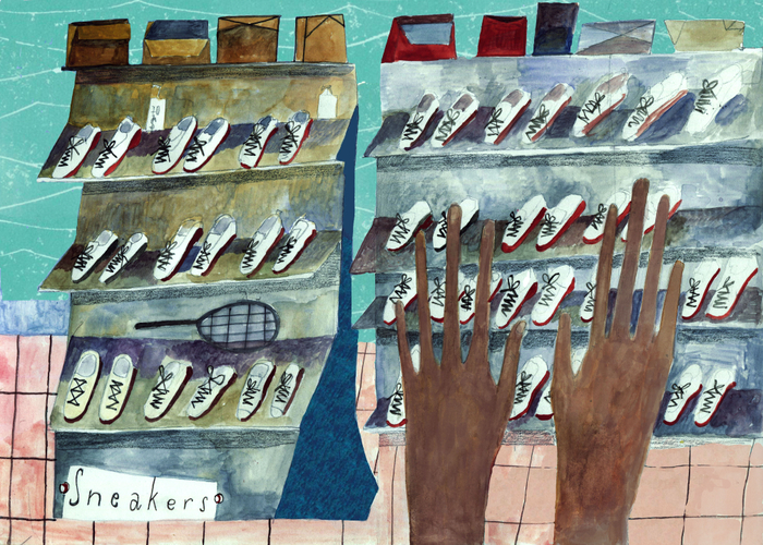 Новые покупки