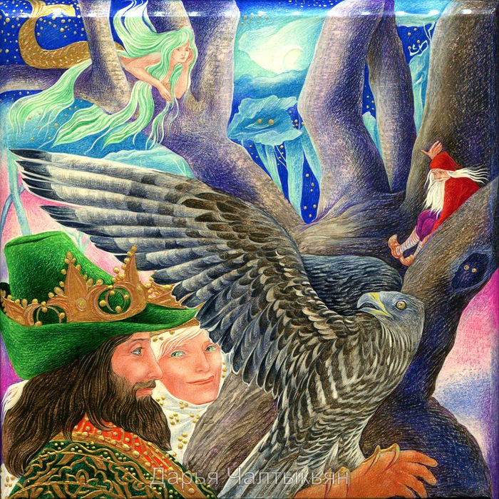 прогулка с Тристаном