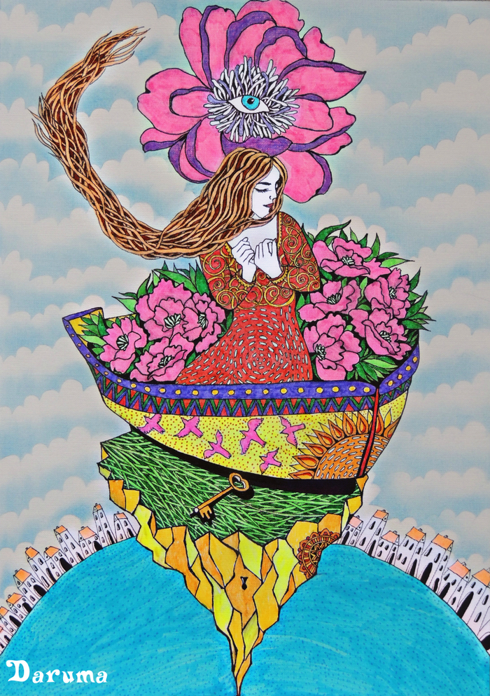 А  Мир смотрит на вас. 