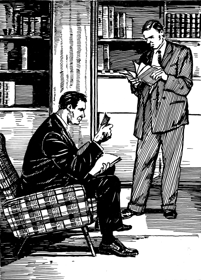 "Ордер на обыск".