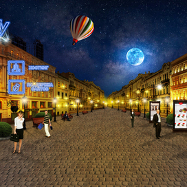 Иллюстрация город для сайта