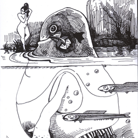 Сила нечистая (скетч)