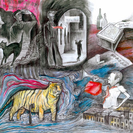 До рассвета