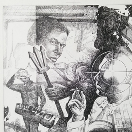 Ю. Ребров "Посейдон" (3)