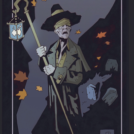 Слепой фонарщик