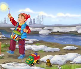 Песенка для мамы