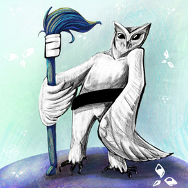 К делу готов!