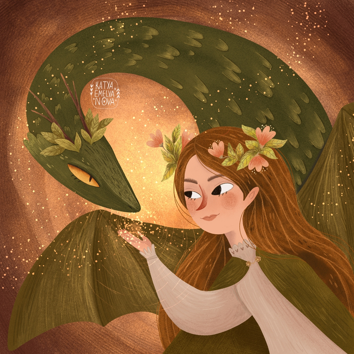 Девушка и дракон