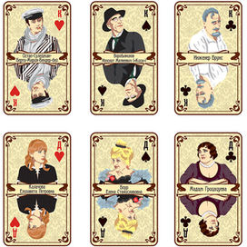 Карты игральные "12 стульев"