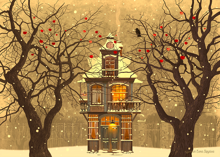 Зимний отель