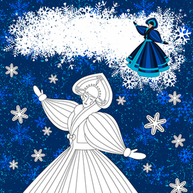 Снегурочка