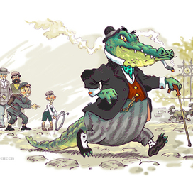 Жил - был крокодил...