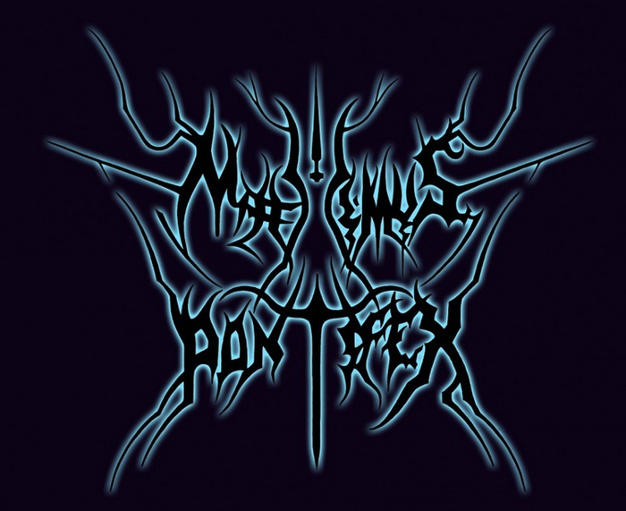 Лого группы Maximus Pontifex