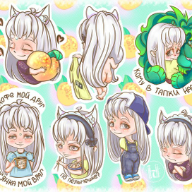Стикеры персонажа
