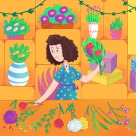 Цветочница