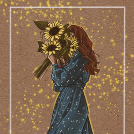 Подсолнуховая