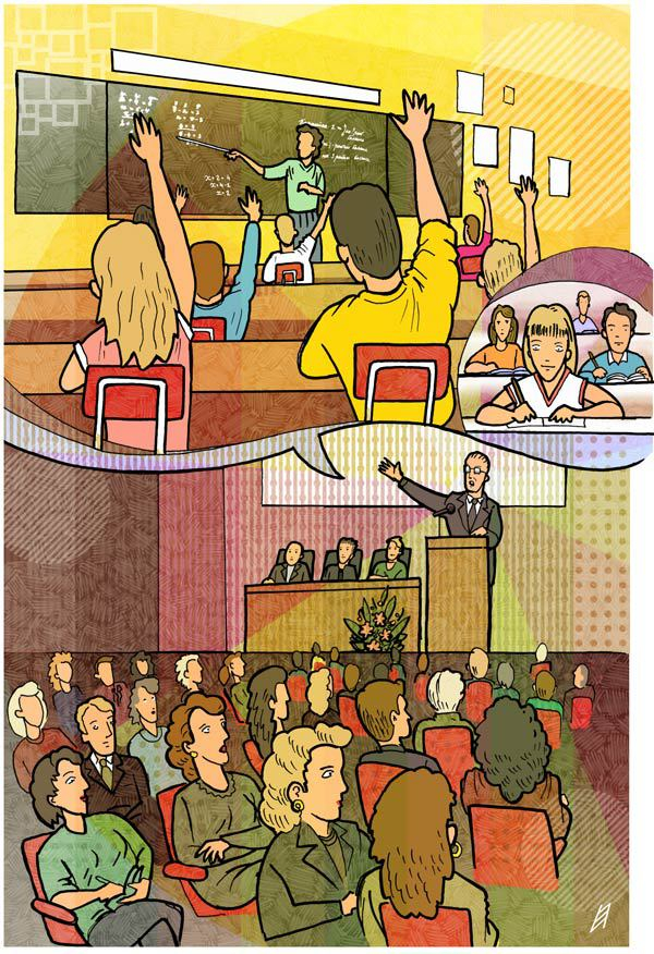 Коференция учителей