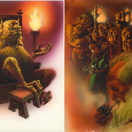 Загадка кубка