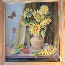 Натюрморт с подсолнухами
