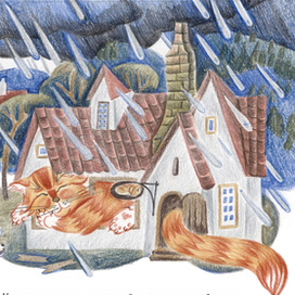 Иллюстрация к сказке Джоан Эйкен "КОТ ИЗ БУЛОЧНОЙ"