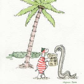 Угорь дарит черепашке газету с объявлениями