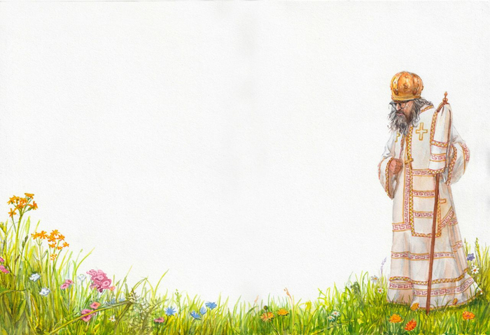 Иллюстрация к книге о свт. Иоанне Шанхайском