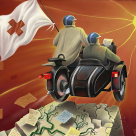 "Дикое поле"